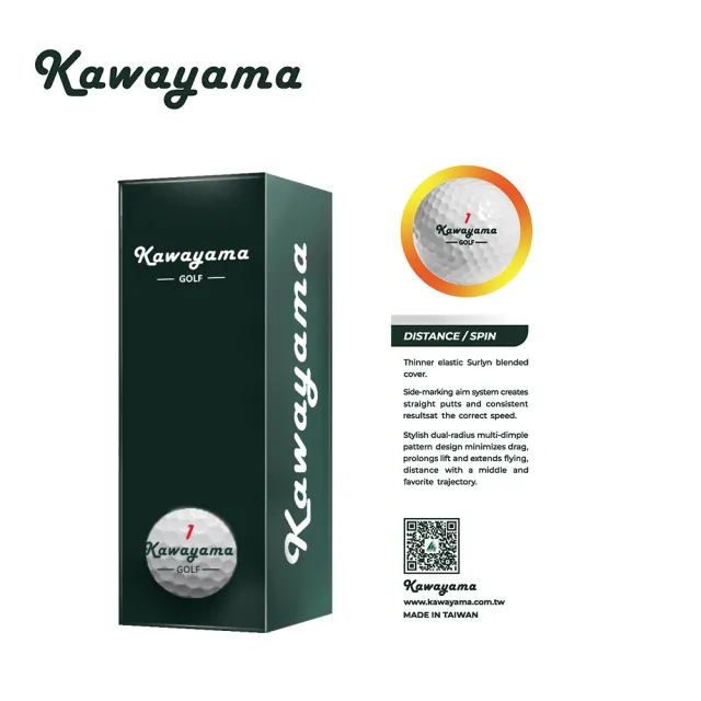 台灣製Kawayama GOLF川山高爾夫球-桿桿好系列-2層球(10打送1打)