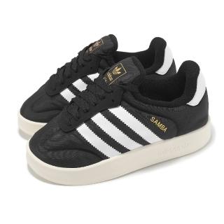 【adidas 愛迪達】麵包鞋 Samba Home W 女鞋 男鞋 黑 白 尼龍 厚底 居家 休閒鞋 愛迪達(IE1434)