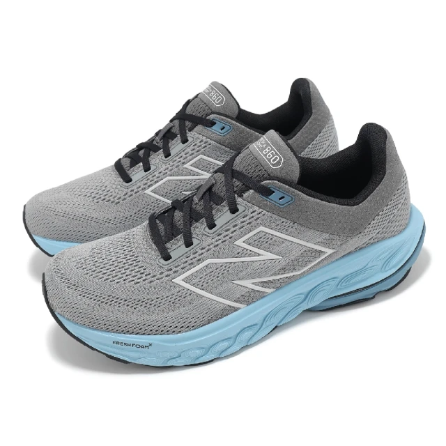 NEW BALANCE 慢跑鞋 Fresh Foam X 860 V14 2E 男鞋 寬楦 石板灰 鉻藍 緩衝 運動鞋 NB(M860F14-2E)