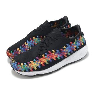 【NIKE 耐吉】休閒鞋 Air Footscape Woven Rainbow 女鞋 男鞋 彩虹編織 黑 麂皮 復刻(FB1959-002)