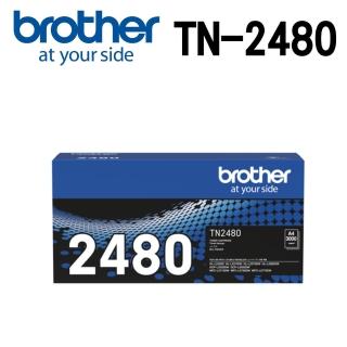 【brother】TN-2480原廠高容量碳粉匣(適用：L2715/2750/2770/2375DW)