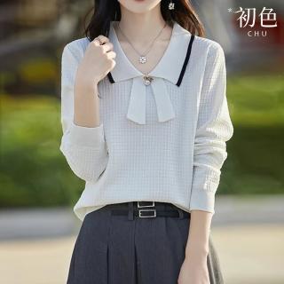 【初色】黑白拼接簡約針織翻領蝴蝶結長袖肌理感格紋針織衫上衣女上衣-白色-38397(F可選)