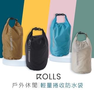 【ROLLS】輕量捲收防水袋-6L(4色任選)
