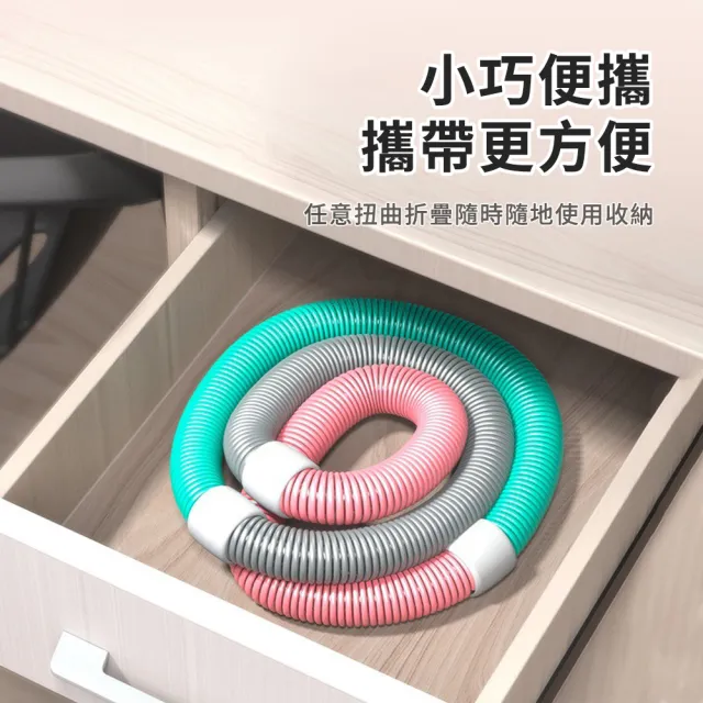 【Friyu】618特惠 可摺疊彈簧軟性呼啦圈 健身呼拉圈 軟體運動健身環
