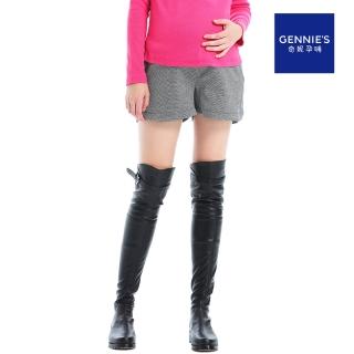 【Gennies 奇妮】馬賽克細格短褲-深灰(孕婦褲 寬褲管 一體成型 無痕褲頭)