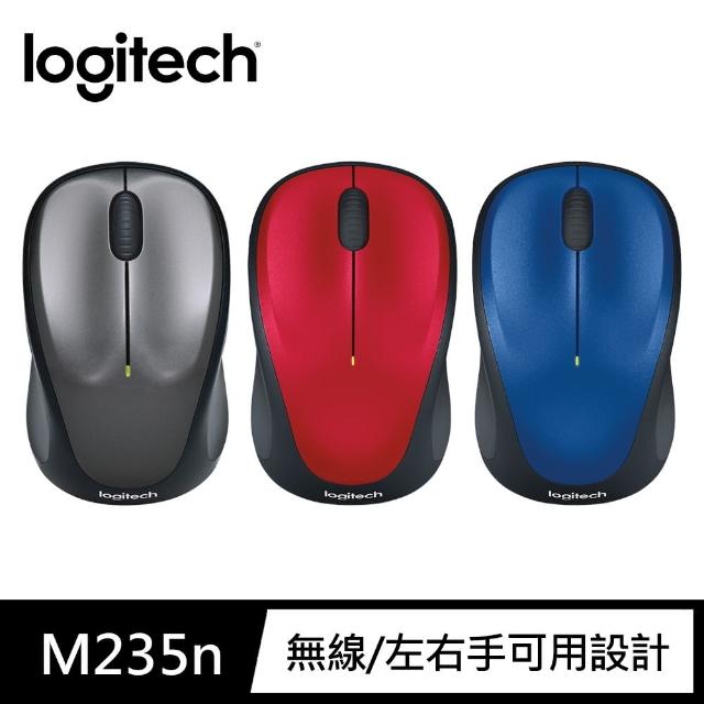 【Logitech 羅技】M235n無線滑鼠(New)