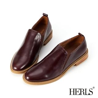 【HERLS】樂福鞋-英倫光澤全真皮沖孔滾邊低跟樂福鞋(紅棕色)