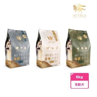 【ATTILA 阿提拉】無穀犬糧6kg(狗飼料 犬飼料 無穀)