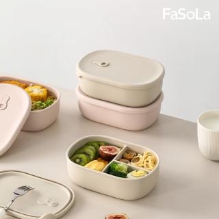 【FaSoLa】食品用鉑金矽膠可微波分隔便當盒組900ml 分隔款