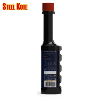 【STEEL KOTE 史帝波特】加重除碳機車汽油精70ML(汽油精 除碳劑 機車用)