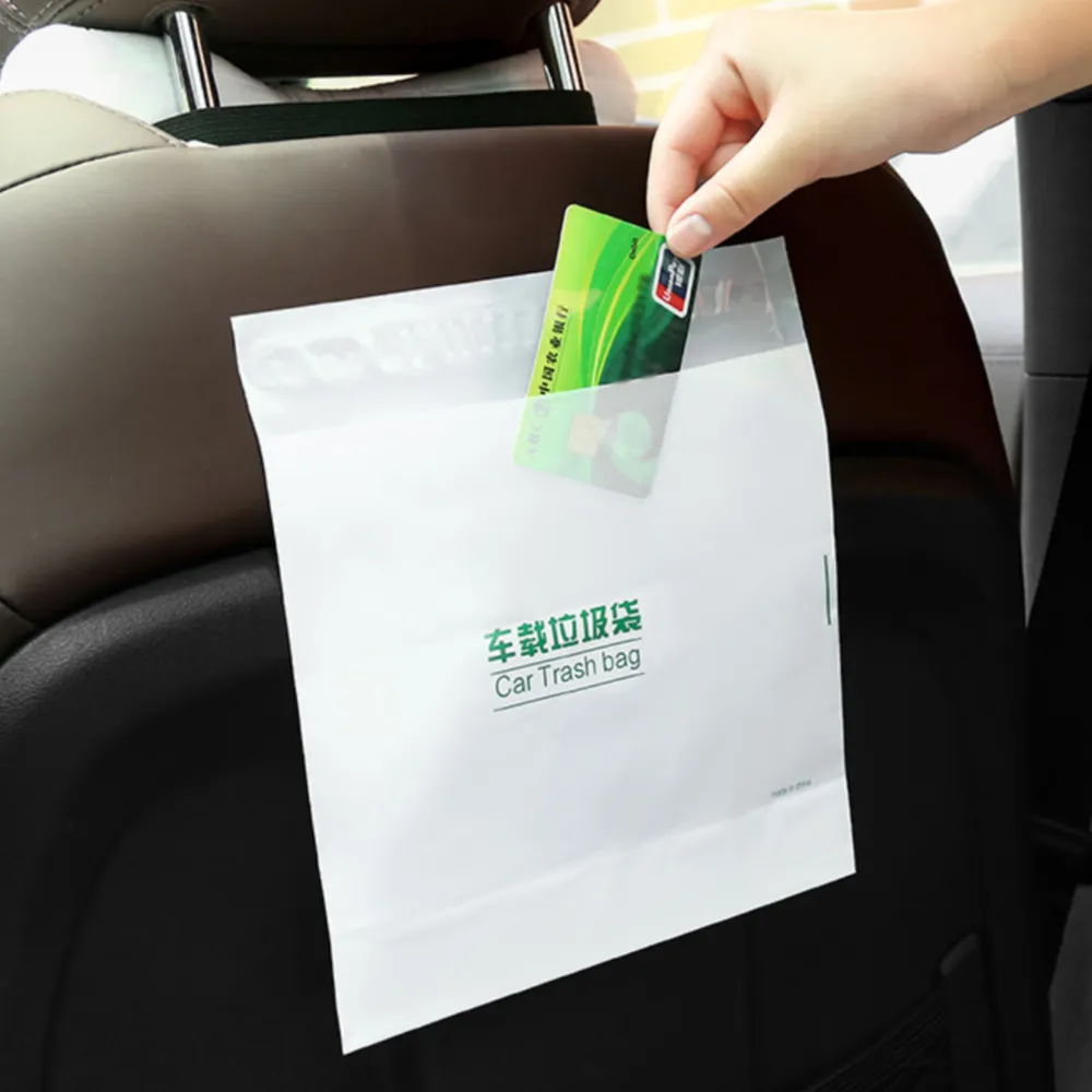 【茉家】拋棄式可黏貼車用防水垃圾袋(20入裝1組)