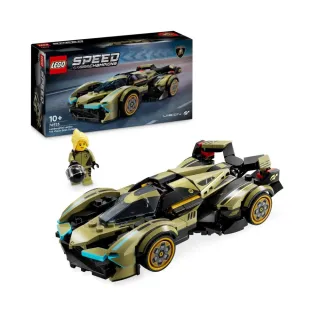 【LEGO 樂高】極速賽車系列 76923 Lamborghini Lambo V12 Vision GT Super Car(藍寶堅尼 跑車 禮物)