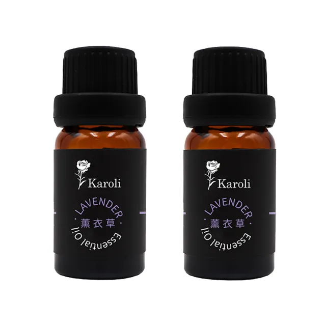 【Karoli 卡蘿萊】薰衣草精油 2入組(10ml)