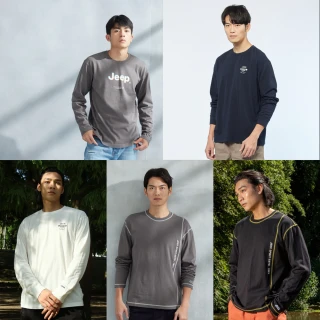 【JEEP】男裝 酷帥時尚長袖T恤(多款任選)