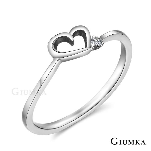 【GIUMKA】925純銀戒指．尾戒女．新年禮物．開運