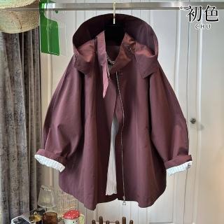【初色】純色休閒百搭寬鬆連帽高領長袖風衣外套女外套-共3色-38480(M-3XL可選)
