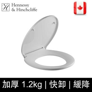【Hennessy&Hinchcliffe】加拿大H&H 緩降馬桶蓋 短板 純白色TS-SL(快卸、緩降、高質量)