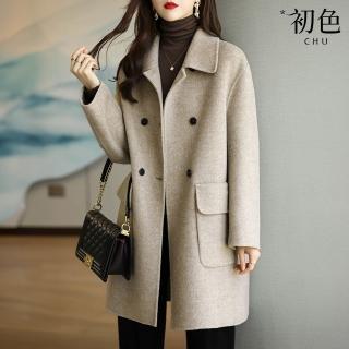 【初色】韓版純色修身百搭夾棉保暖中長款翻領長袖大衣外套女外套-共3色-38494(M-2XL可選)