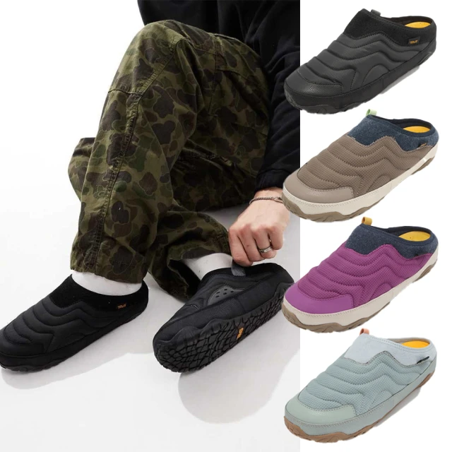 TEVA 麵包鞋 ReEmber Terrain Slip-On 男女鞋 防潑水 針織 穆勒鞋 休閒鞋 單一價(1129582WRIR)