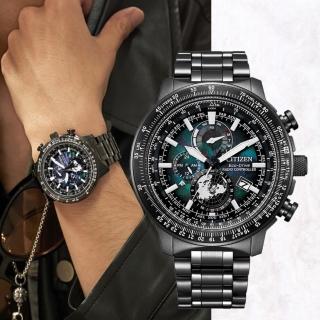 【CITIZEN 星辰】100週年 LAYERS of TIME 宇宙幻彩限定款 飛行錶46mm(BY3005-56E)