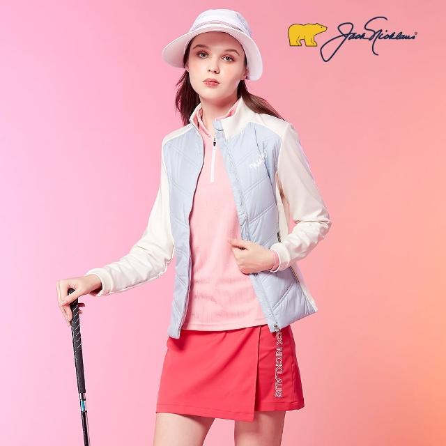 【Jack Nicklaus 金熊】GOLF女款防潑水鋪棉休閒外套(藍色)