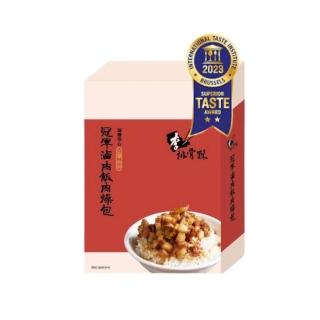 【李排骨酥】滷獲你心 冠軍滷肉包 3包/盒(常溫調理包)