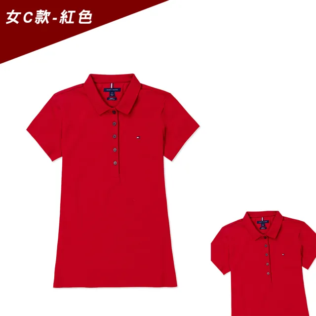 【Tommy Hilfiger】TOMMY 經典刺繡Logo短袖Polo衫 上衣-女-多色組合(平輸品/春夏必備/高爾夫球款)