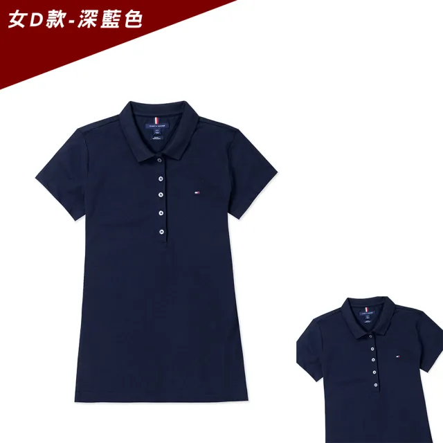 【Tommy Hilfiger】TOMMY 經典刺繡Logo短袖Polo衫 上衣-女-多色組合(平輸品/雙11/高爾夫球款)