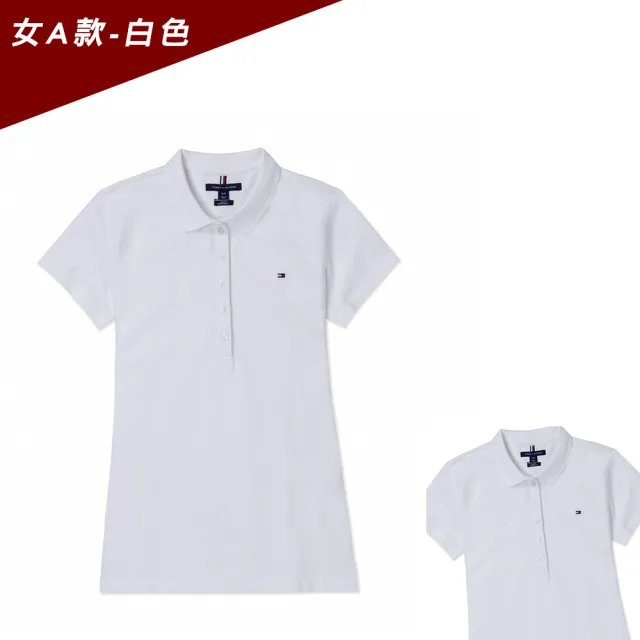 【Tommy Hilfiger】TOMMY 經典刺繡Logo短袖Polo衫 上衣-女-多色組合(平輸品/春夏必備/高爾夫球款)