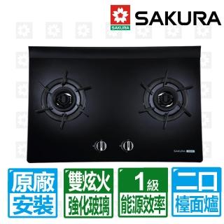 【SAKURA 櫻花】雙炫火旋風爐架二口黑色強化玻璃檯面爐(G2921G 原廠保固安裝服務)