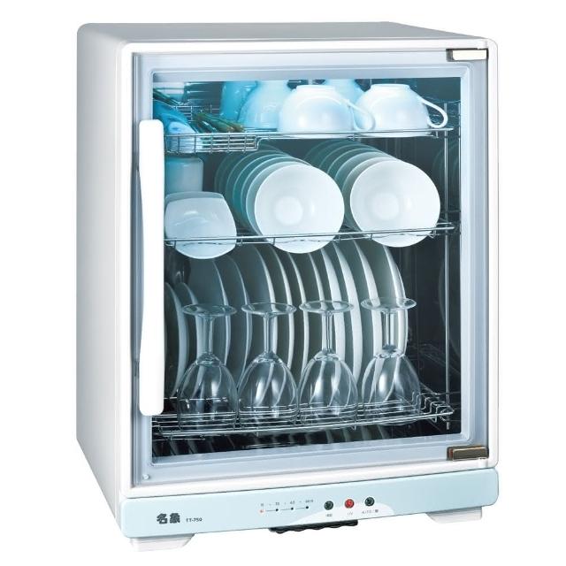 【名象】紫外線殺菌烘碗機(TT-908)