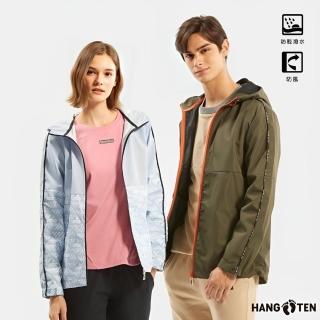 【Hang Ten】男女裝-網路獨家 恆溫多功能-防風防輕潑水衝鋒連帽外套(多款選)
