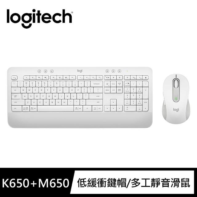 【Logitech 羅技】鍵鼠組 K650無線鍵盤+M650多工靜音無線滑鼠-珍珠白組合