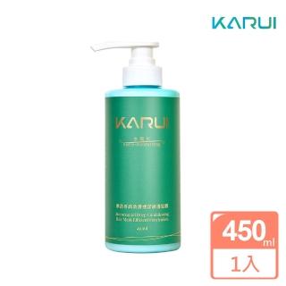 【Karui 卡洛伊】水潤光 摩洛哥高效滲透深層護髮膜450ml(保濕、護色、香水)