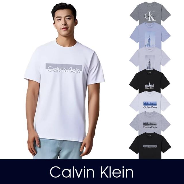 【Calvin Klein 凱文克萊】CK 經典刺繡文字圖案短袖T恤 上衣-多色組合(平輸品/短T/春夏舒適)