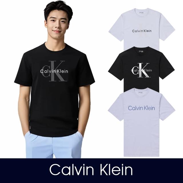 【Calvin Klein 凱文克萊】CK 經典刺繡文字圖案短袖T恤 上衣-多色組合(平輸品/短T/春夏舒適)