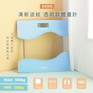 【KINYO】清新紋波透明款體重計(DS-6561)