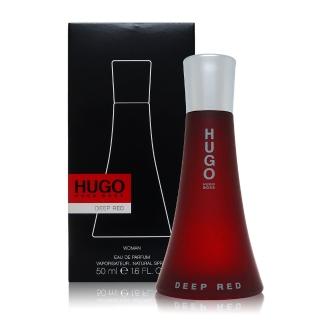 【HUGO BOSS】Deep Red 深紅誘惑女性淡香精 EDP 50ml(平行輸入)