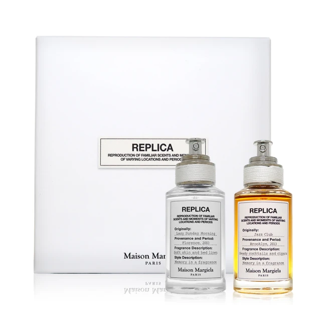 Maison Margiela Jazz Club 爵士俱樂部 30ml & Lazy Sunday 慵懶週末 30ml 淡香水禮盒組(平行輸入)