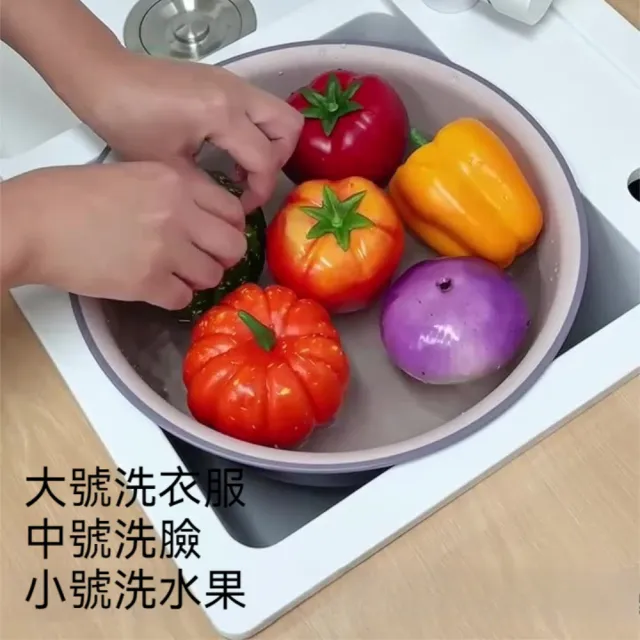 【Dagebeno荷生活】抗摔耐磨大容量耐高溫洗臉盆 磨砂質感可疊加PP材質洗衣盆(大號1入組)