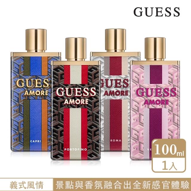 【GUESS】印象義大利-菲諾港/羅馬/卡布里/威尼斯淡香水100ml-任選(專櫃公司貨)
