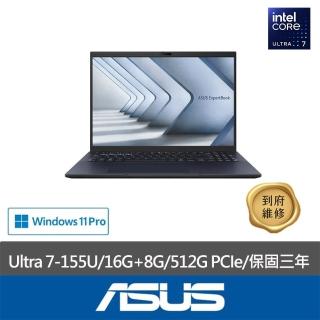 【ASUS 華碩】特仕款 16吋AI商務筆電(Expertbook B3604CM/Core Ultra 7 155U/16G+8G/512G PCIe/W11P)