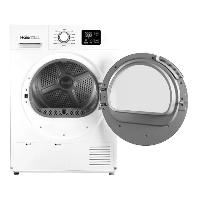 【Haier 海爾】贈氣炸鍋-8公斤熱泵式乾衣機 晶鑽白(THPD08W-WH)