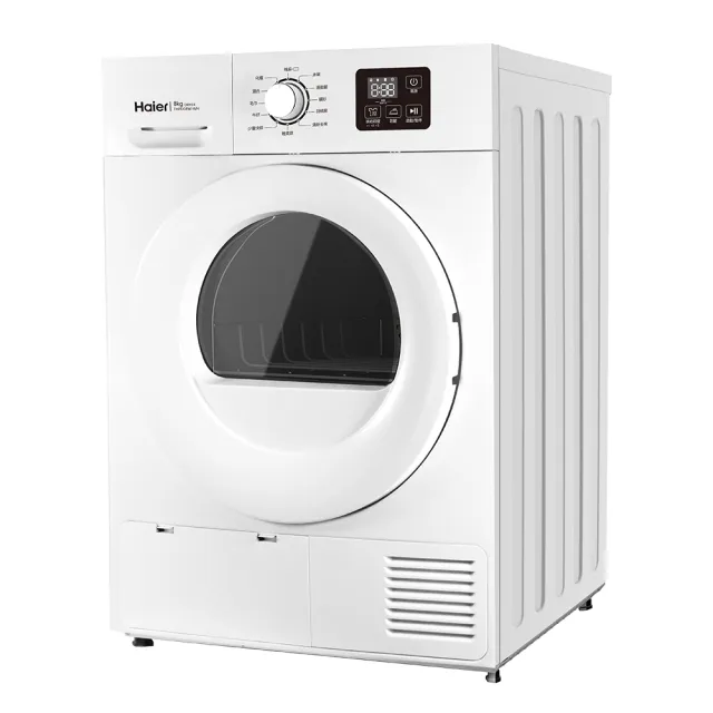 【Haier 海爾】贈氣炸鍋-8公斤熱泵式乾衣機 晶鑽白(THPD08W-WH)