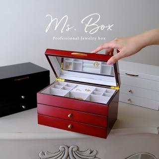 【Ms. box 箱子小姐】英國MELE&CO頂級櫻桃紅木製珠寶盒(飾品盒/珠寶盒/收納盒)