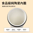 【MUAN】星語花海陶瓷咖啡杯550ML 手提保溫陶瓷杯(泡茶杯/隨行杯/ 聖誕交換禮物)