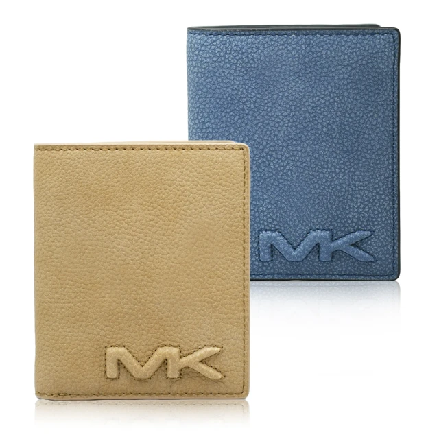 Michael Kors 雙11限定★ COOPER系列 皮革對開皮夾/短夾/卡夾/證件夾(多色可選)