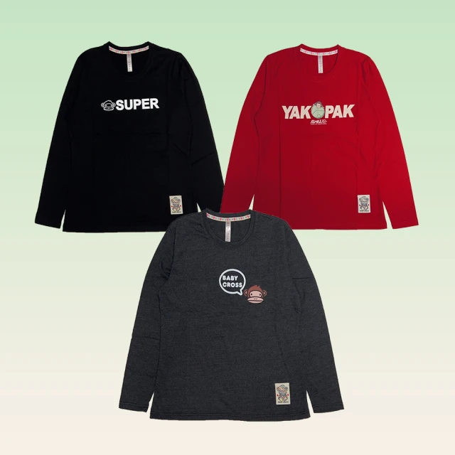 YAKPAK 買2送1-台灣製鋼蛋棉舒膚透氣平衡上衣組