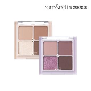 【rom&nd】勝過眼皮眼影N 7g 韓服系列
