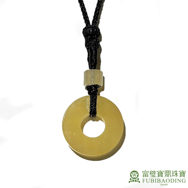 Fubibaoding jeweler 富璧寶鼎珠寶 檸檬黃翡小平安扣墜(天然A貨 翡翠 送禮 平平安安 甜甜圈)